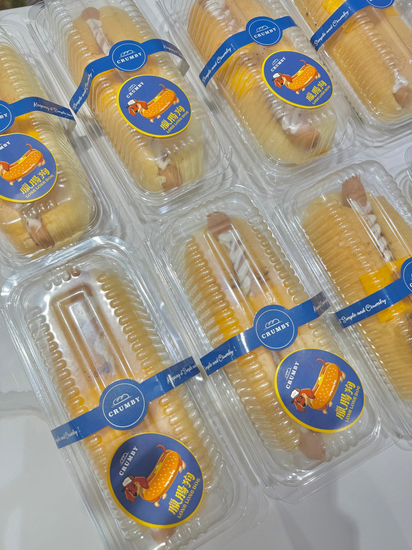 甘比蠟腸狗(早餐/下午茶推介)