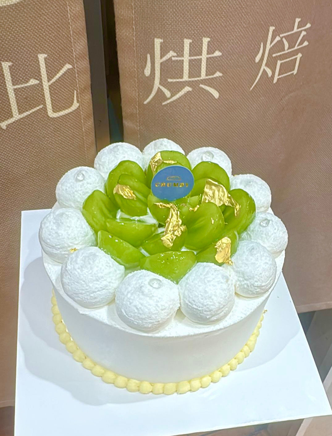限定香印蛋糕 1.5磅